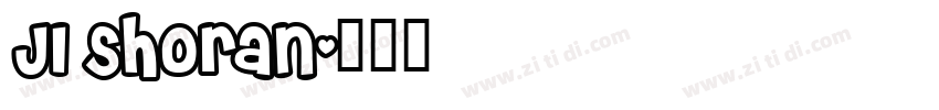 JI Shoran字体转换
